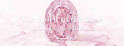 苏富比在线拍出史上最贵”紫粉“钻石，2660万美元成交